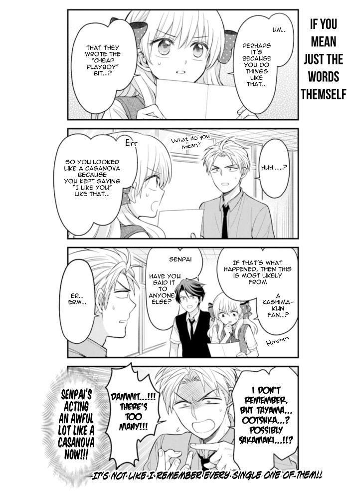 Gekkan Shojo Nozaki-kun Chapter 117 8